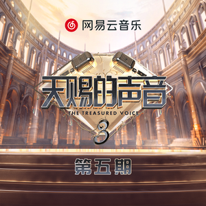 鉴定师在线观看免费网站
