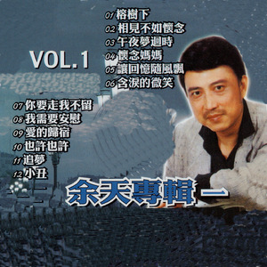 鉴定师在线观看免费网站
