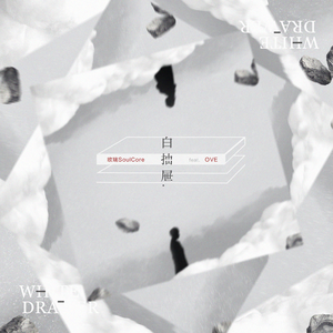 鉴定师在线观看免费网站
