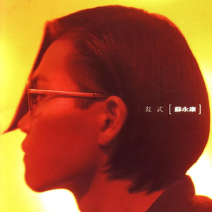 鉴定师在线观看免费网站
